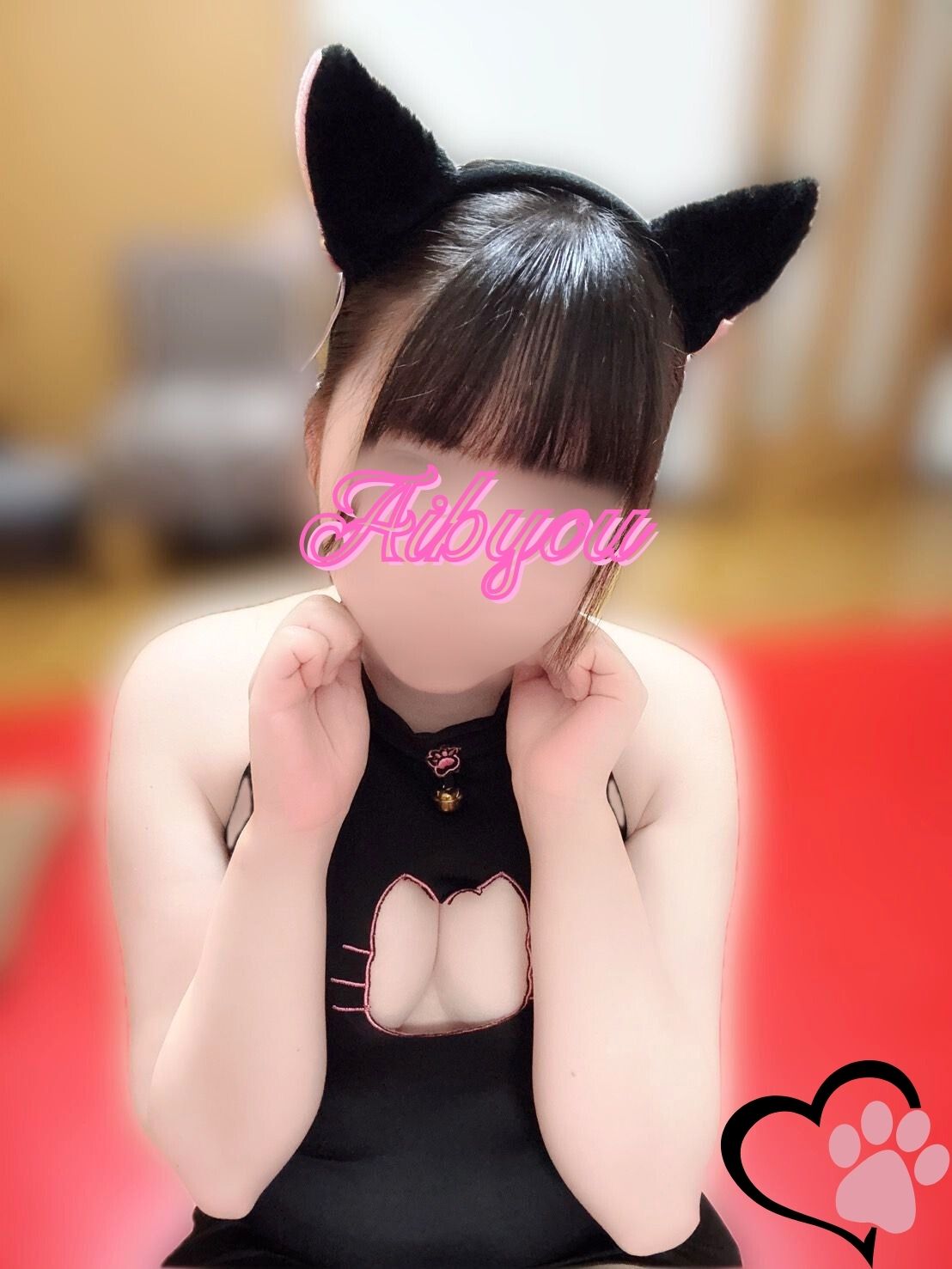 陽葵れな