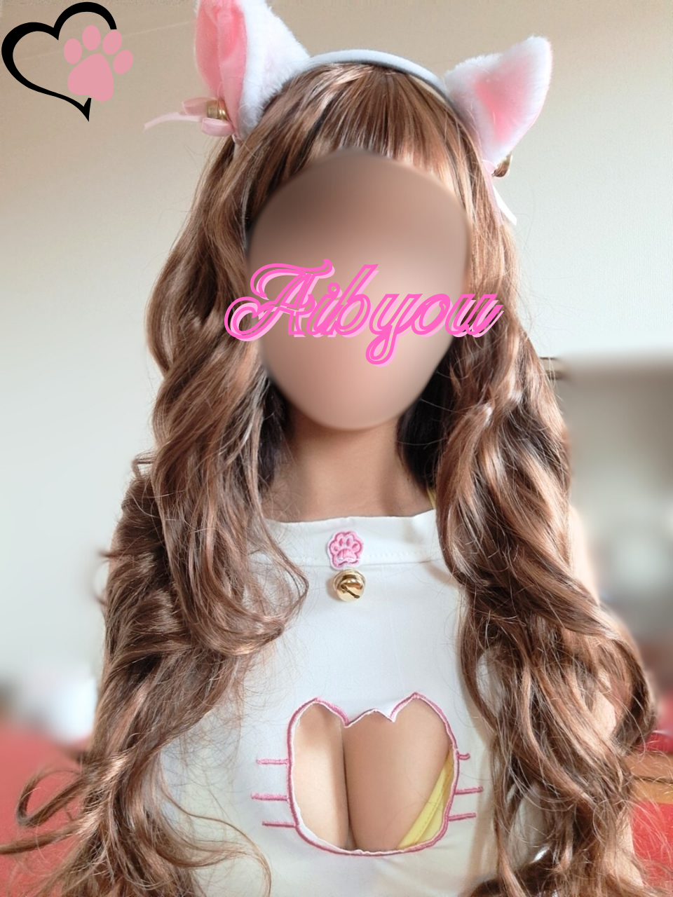 黒咲 エルナ